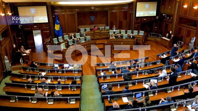 Skupština nije konstituisana